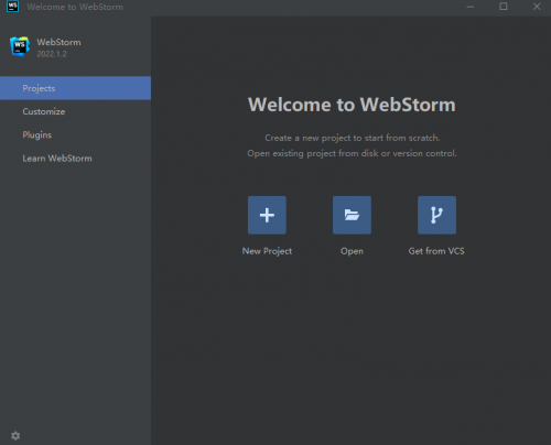 WebStorm中文版下载_WebStorm中文版最新免费最新版v9.0.3 运行截图1