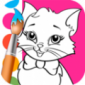 小猫着色游戏免费版下载_小猫着色手机版下载v1.4.1 安卓版