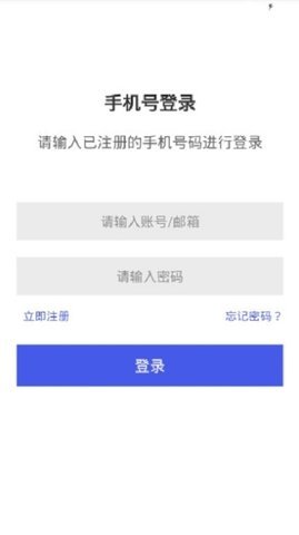 KarlBenz中文版下载_KarlBenz软件安卓版下载v4.0.0 安卓版 运行截图2