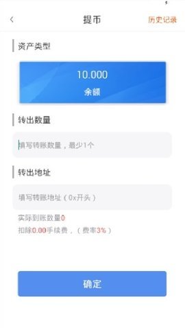 KarlBenz中文版下载_KarlBenz软件安卓版下载v4.0.0 安卓版 运行截图3