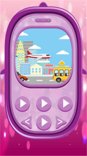 宝宝玩具手机游戏最新版下载_宝宝玩具手机安卓版下载v1.00 安卓版 运行截图2