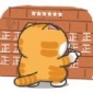 喵喵兰兰猫贴纸软件下载_喵喵兰兰猫最新版下载v1.0 安卓版