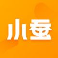小蚕霸王餐app下载_小蚕霸王餐外卖领券最新版下载v1.0 安卓版