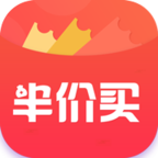 半价买购物app下载_半价买安卓最新版下载v0.0.9 版 安卓版