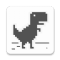 谷歌小恐龙魔改版下载中文_谷歌小恐龙手机版游戏下载v1.56 安卓版