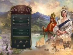 《维多利亚3》普鲁士开局怎么玩