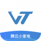 腾云小家电驾驶舱app下载_腾云小家电驾驶舱最新版下载v2.0.8 安卓版
