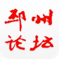 邳州论坛最新版app下载安装_邳州论坛手机版下载v5.0.6 安卓版