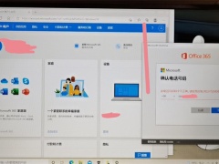 microsoft账户有什么用_作用是什么