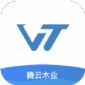 腾云木业驾驶舱最新版下载_腾云木业驾驶舱app手机版下载v1.0.16 安卓版