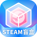 steam盲盒app下载_steam盲盒手机最新版下载v1.0.1 安卓版