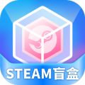 steam盲盒app