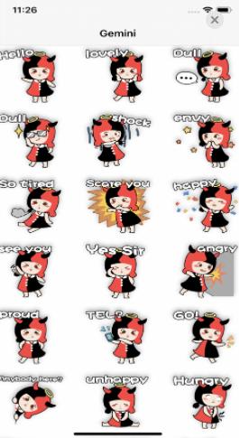 GeminiSticker表情贴纸app下载_GeminiSticker最新版下载v1.0 安卓版 运行截图2