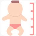 Baby身高记录app下载_Baby身高记录最新版下载v1.0 安卓版