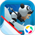 滑雪大冒险官方安卓版下载_滑雪大冒险无广告免费下载V2.3.8