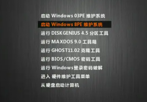 u盘装机助理下载_u盘装机助理最新中文免费最新版v1.0 运行截图3