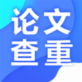 土豆论文查重降重app下载_土豆论文查重降重最新版下载v1.0.28 安卓版