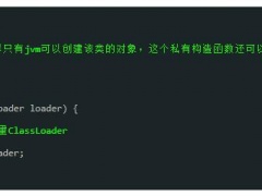 java中class什么意思_class指的是什么