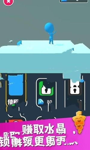 海底游乐场游戏免费版下载_海底游乐场免广告版下载v1.0 安卓版 运行截图1