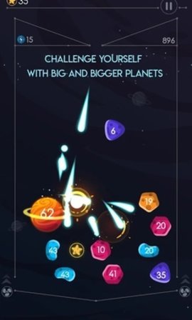重力球行星破坏者游戏下载_重力球行星破坏者手机版下载v1.0 安卓版 运行截图3