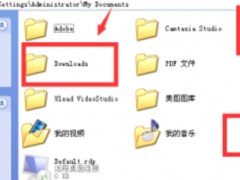 download是什么文件夹_文件管理download是什么文件[多图]
