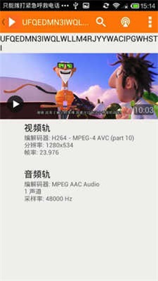 torrentkitty中文搜索引擎app下载_torrentkitty中文搜索引擎最新版下载v2.5.4 安卓版 运行截图2