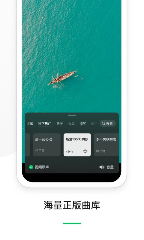 秒剪app下载最新版2023_秒剪app安卓手机版下载v1.7.6 安卓版 运行截图2