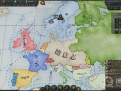 《维多利亚3》普鲁士10年成立大德玩法详解
