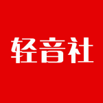 轻音社安卓最新版免费下载_轻音社无广告免费下载1.7.3.0