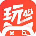 玩心手游app