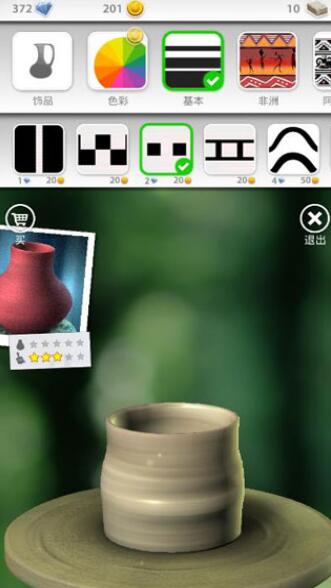 一起玩陶艺中文破解版_一起玩陶艺无限泥土无限金币版v2.5.5下载 运行截图2