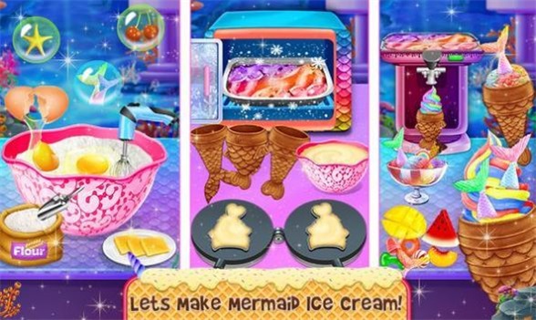 冷冻冰淇淋甜品游戏安卓版下载_冷冻冰淇淋甜品免费版下载v1.1 安卓版 运行截图3