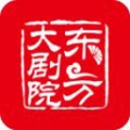 东方大剧院app官方免费版