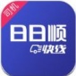 日日顺快线app下载_日日顺快线安卓版下载v3.7.4.3 安卓版
