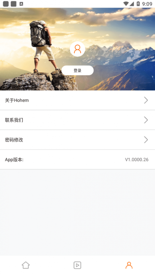 Hohem Joy下载_Hohem Joyapp下载最新版 运行截图4