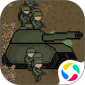 二战英雄军队安卓最新版官方下载_二战英雄军队完整版免费下载V1.0