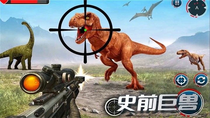 疯狂狙击动物游戏下载_疯狂狙击动物安卓版下载v1.0 安卓版 运行截图2
