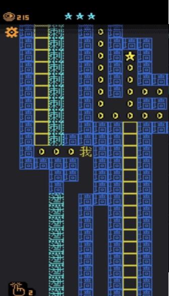 我要吃金豆内置菜单版_我要吃金豆无限金币破解版v1.0.28下载 运行截图3