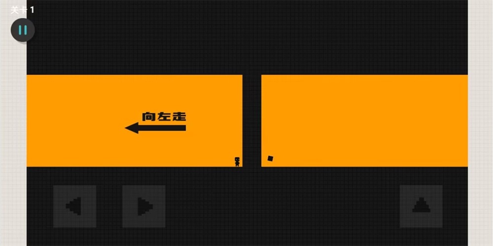 臭弟弟冲冲吧游戏下载_臭弟弟冲冲吧安卓版下载v1.0 安卓版 运行截图1