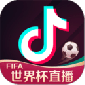 抖音23.2下载_抖音23.2app最新版