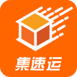 集速运app下载_集速运最新版下载v1.1.7 安卓版