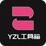 亚洲龙画质助手下载_亚洲龙画质助手下载最新版