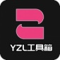 yzl工具箱亚洲龙pubg下载_yzl工具箱亚洲龙pubg安卓版下载最新版