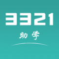 3321助学家教服务app下载_3321助学免费最新版下载v1.1.6 安卓版