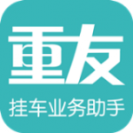 挂车业务助手app下载_挂车业务助手最新版下载v2.0.2 安卓版