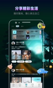 赫兹app下载_赫兹app下载最新版 运行截图3