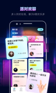 赫兹app下载_赫兹app下载最新版 运行截图1