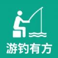 游钓有方app下载_游钓有方手机最新版下载v1.0 安卓版