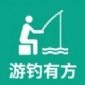 游钓有方app下载_游钓有方手机最新版下载v1.0 安卓版