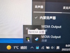 艾尔登法环win11卡解决措施[多图]